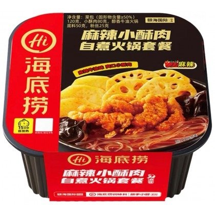 海底捞 自煮火锅套餐 麻辣小酥肉