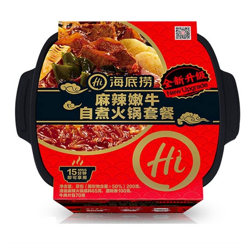 China Haidilao Instant Steamboat Hot Pot