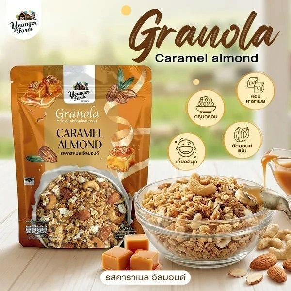 YOUNGER FARM GRANOLA YOGURT