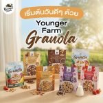 YOUNGER FARM GRANOLA YOGURT