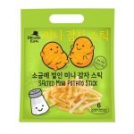 MASTER KIM MINI POTATO STICK – SALTED 80G