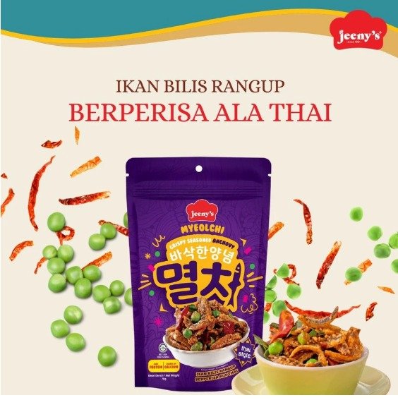 JEENY'S CRISPY SEASONED ANCHOVIES - THAI STYLE 70G