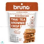 BRUNO BROWNINE CRISP – THAI TEA 60G