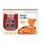 BAI JIA AH KUAN BROAD NOODLE SOUR AND HOT 460G