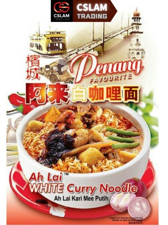 AH LAI PENANG WHITE CURRY MEE 110G