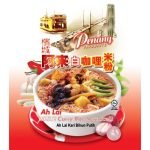 AH LAI PENANG WHITE CURRY BIHUN 110G
