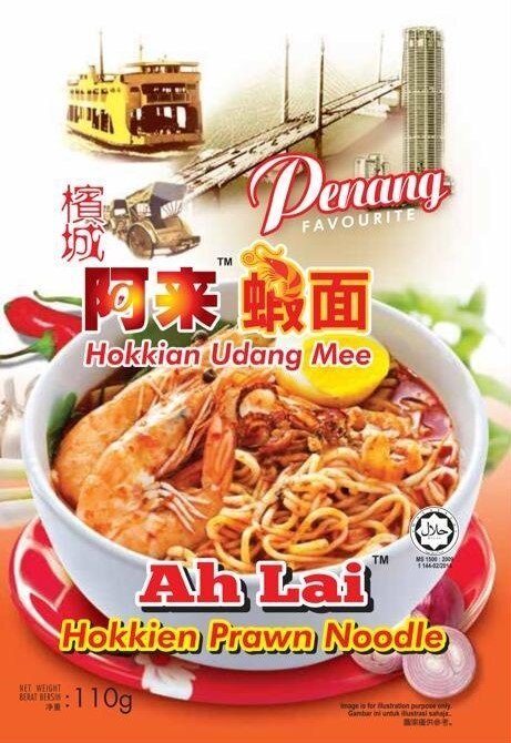 AH LAI PENANG HOKKIAN UDANG MEE 110G
