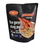 C MEE HOMEMADE NOODLES – SPICY DRY PRAWN NOODLE 150G