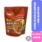 C MEE HOMEMADE NOODLES – WAN TON NOODLE 150G