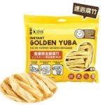 ICON VEGETARIAN INSTANT OLDEN YUBA