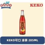 KEKO HERBAL TEA 280ML