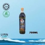 KAZIMI LIGHT SOY SAUCE 750ML