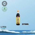 KAZIMI SUPERIOR LIGHT SOY SAUCE 375ML