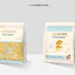 YI XIANG MINI TIGER SKIN CAKE – MILK 252G
