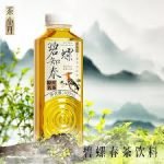 CHA XIAO KAI – SNAIL SPRING GREEN TEA DRINK 500ML